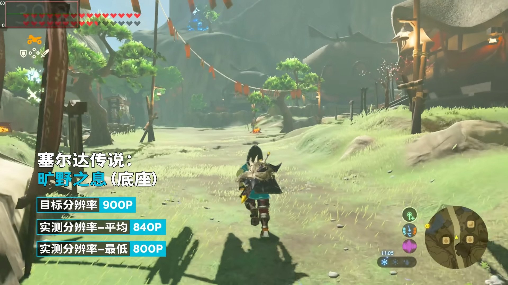 女神异闻录5 豪华版 截图17