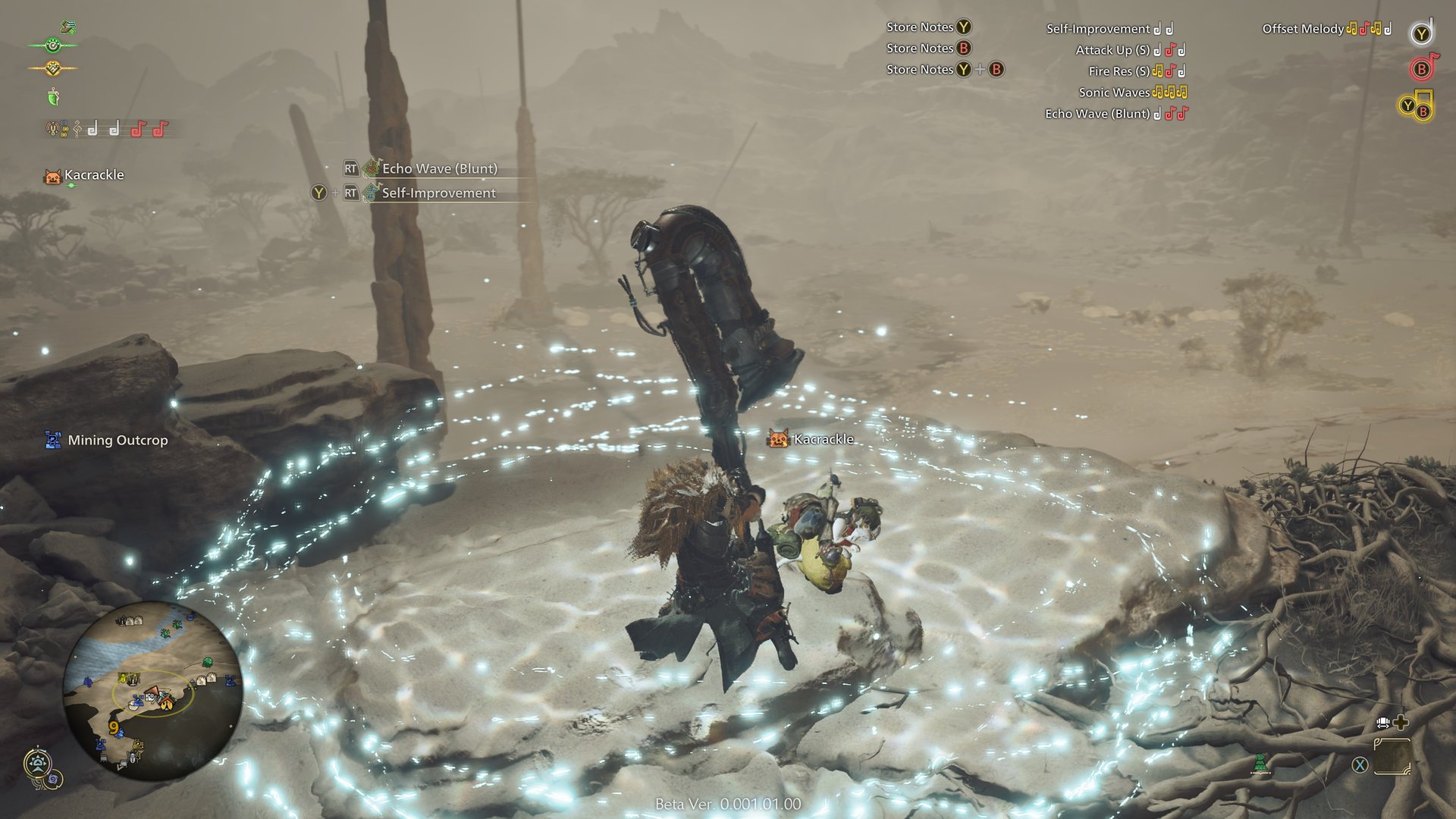 死亡搁浅 重制版 截图8