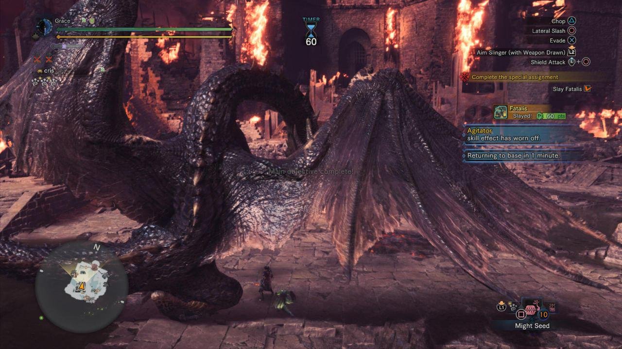 死亡搁浅 重制版 截图11