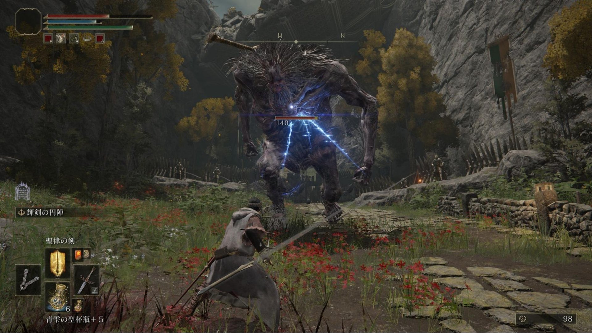 幸福工厂 豪华版 截图12