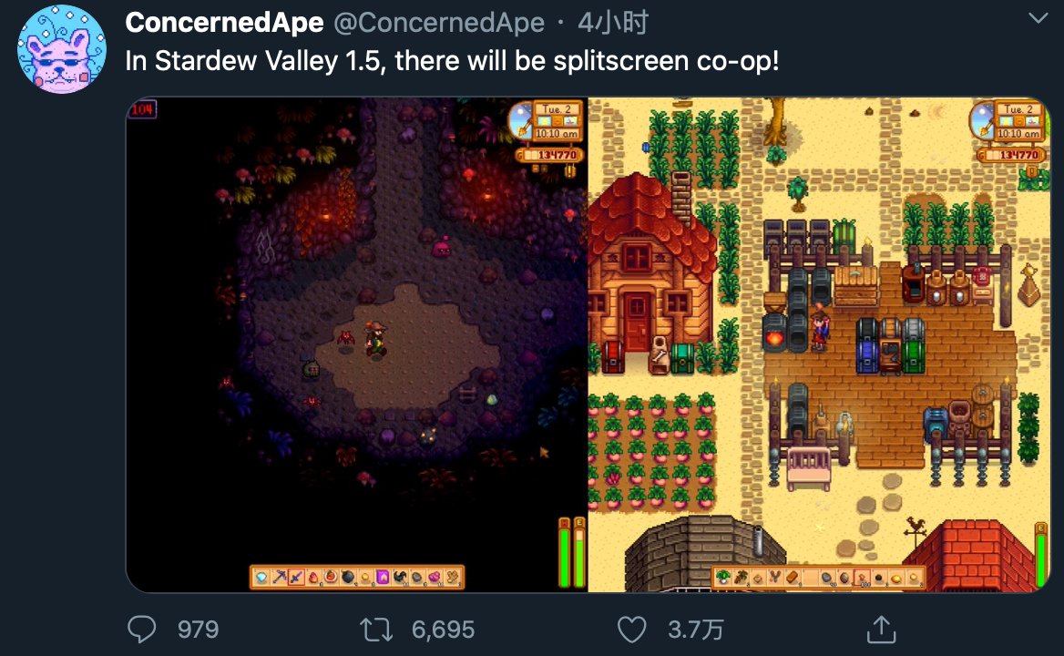 王者荣耀 完整版 截图22