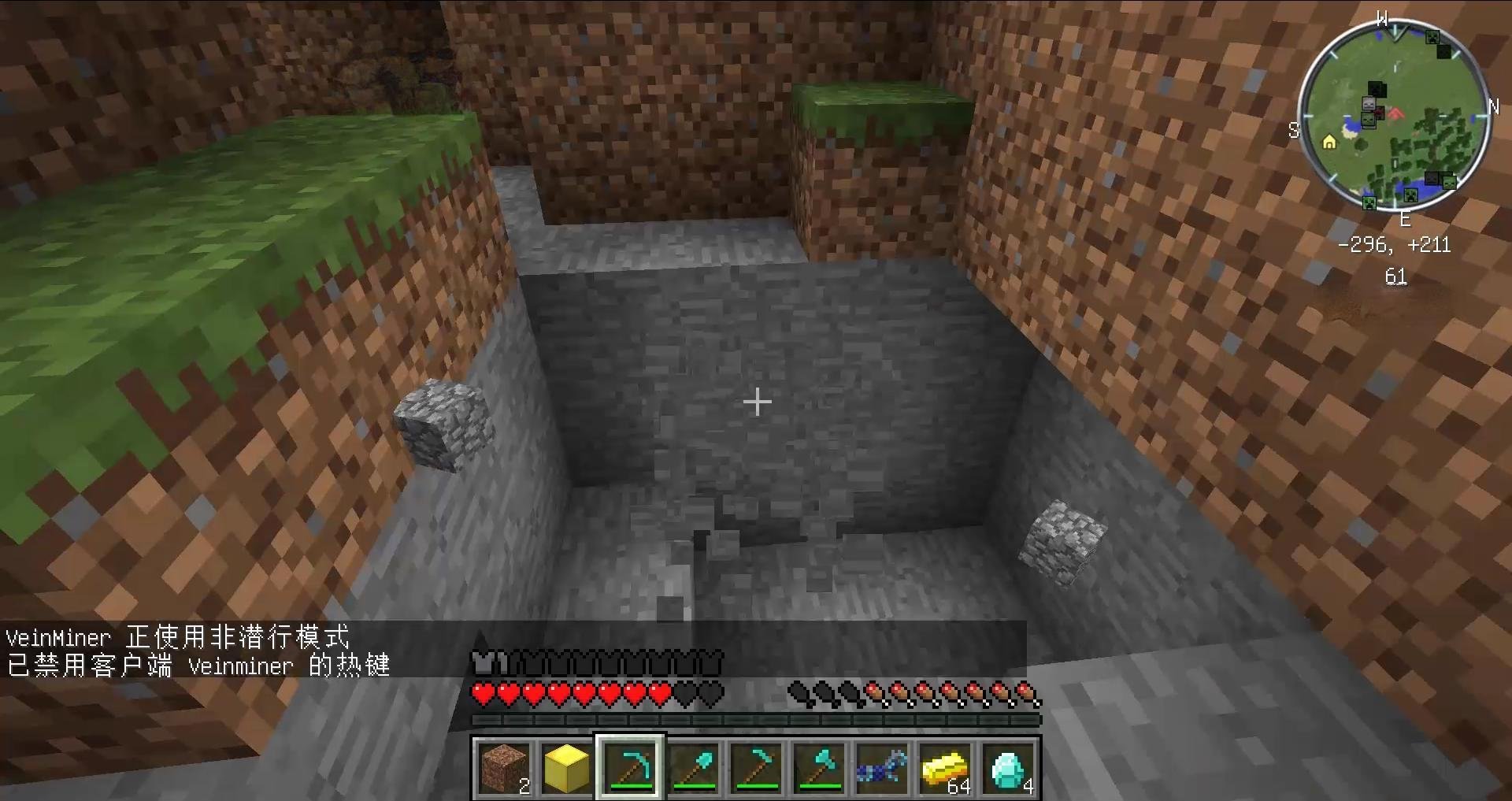 怪物猎人：世界 豪华版 截图22