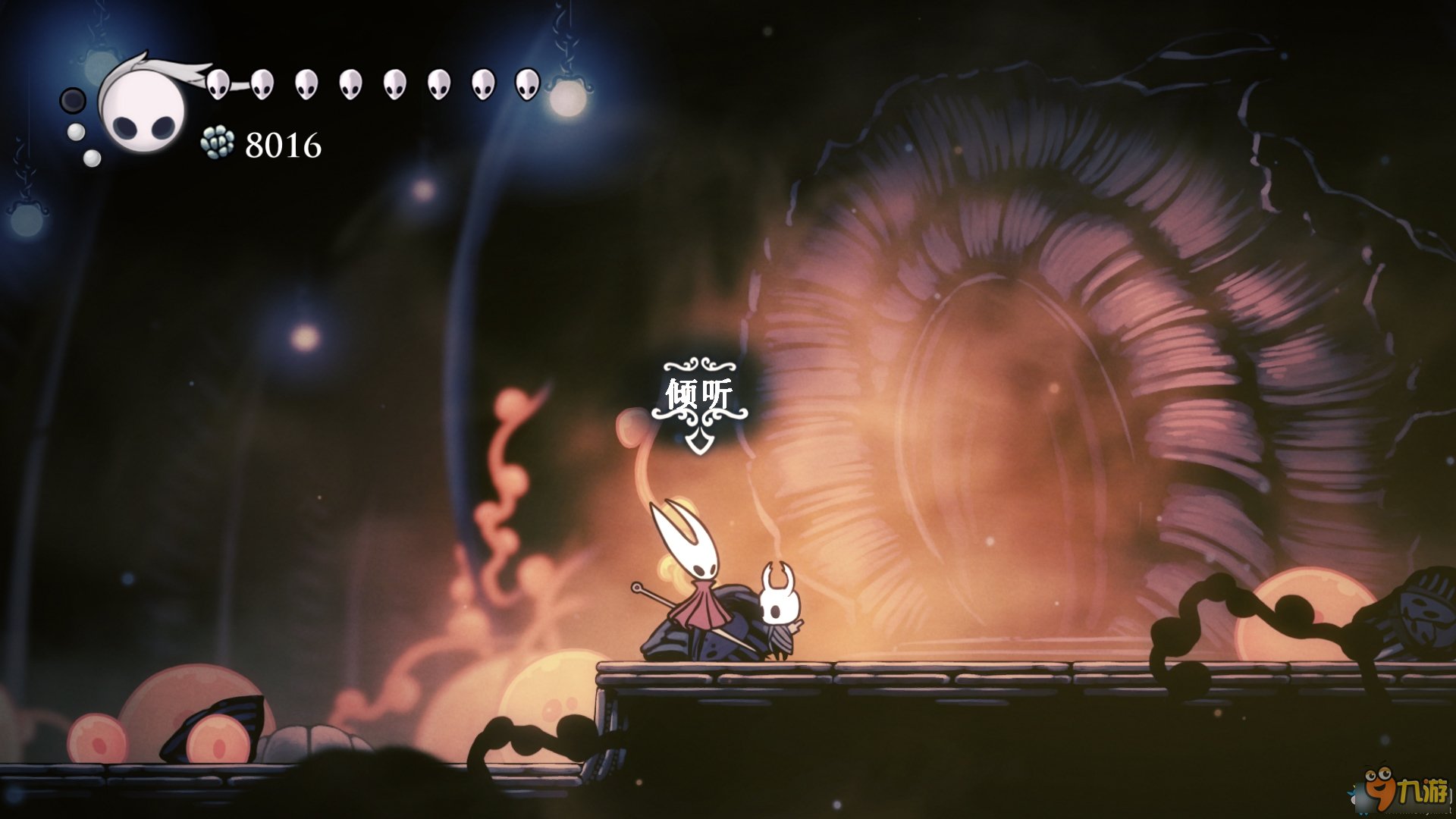 怪物猎人：世界 完整版 截图16