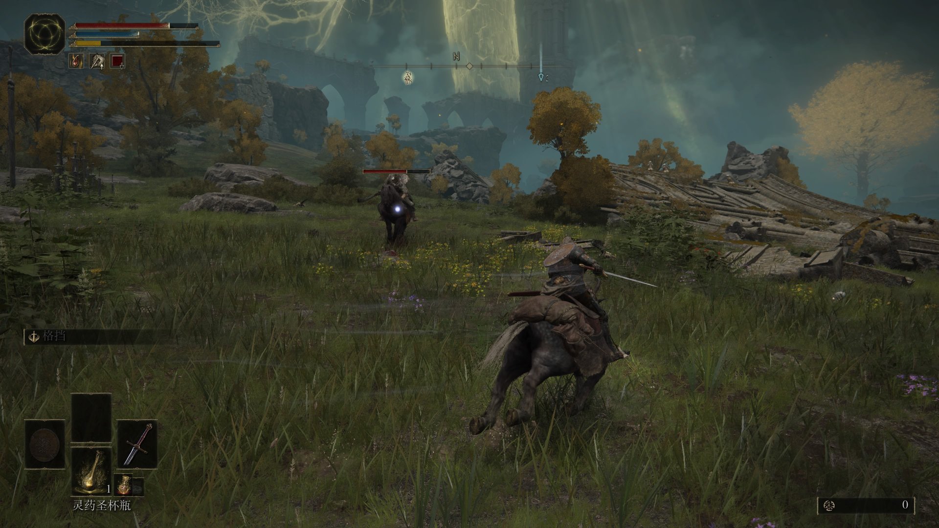 怪物猎人：世界 豪华版 截图6