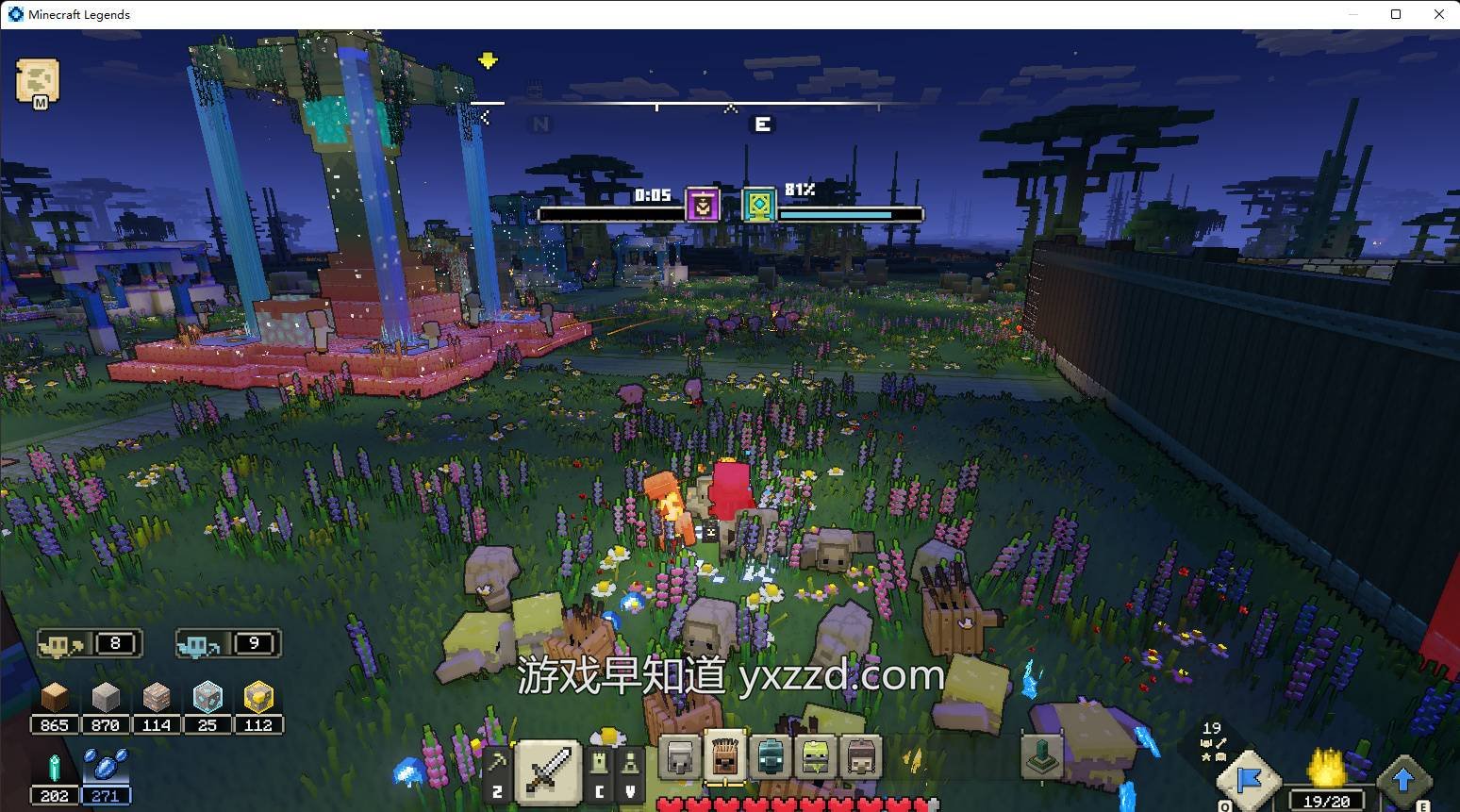 怪物猎人：世界 豪华版 截图9