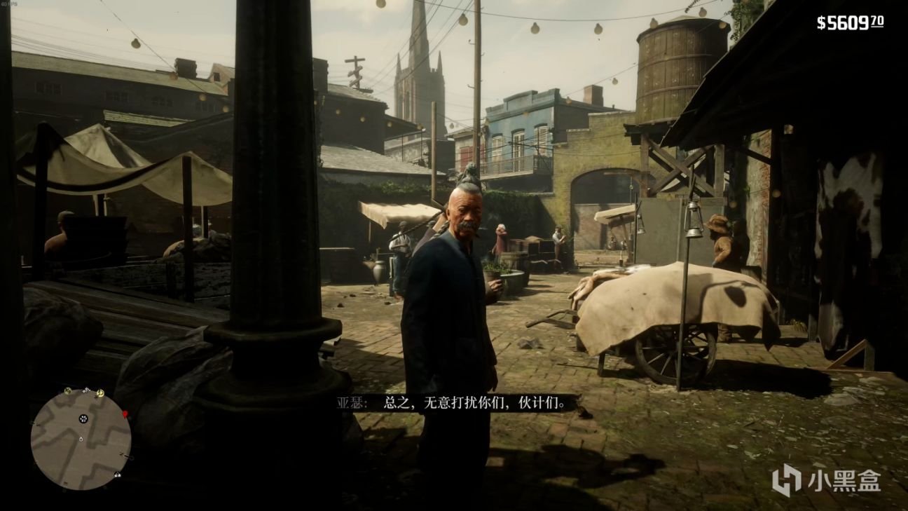 F1 2024 重制版 截图16