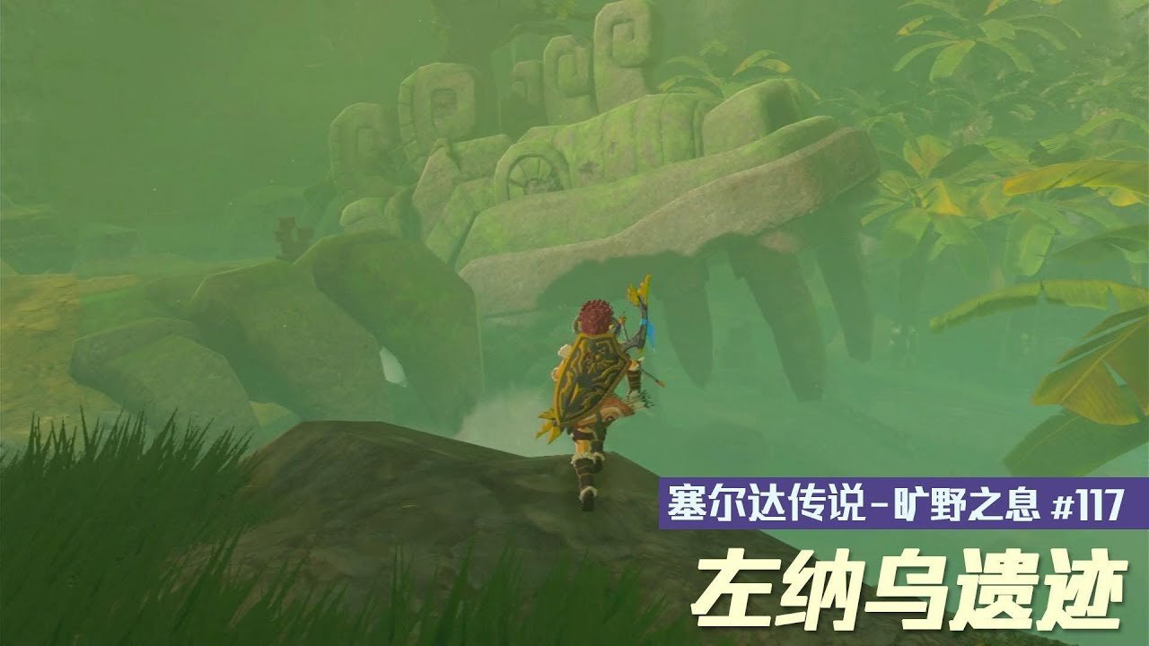 怪物猎人：世界 豪华版 截图10