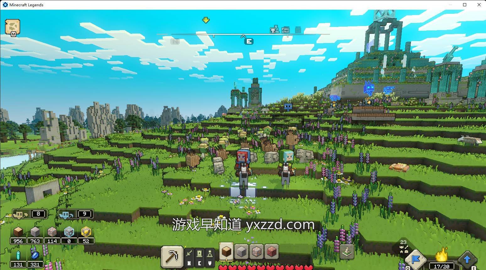 怪物猎人：世界 年度版 截图3