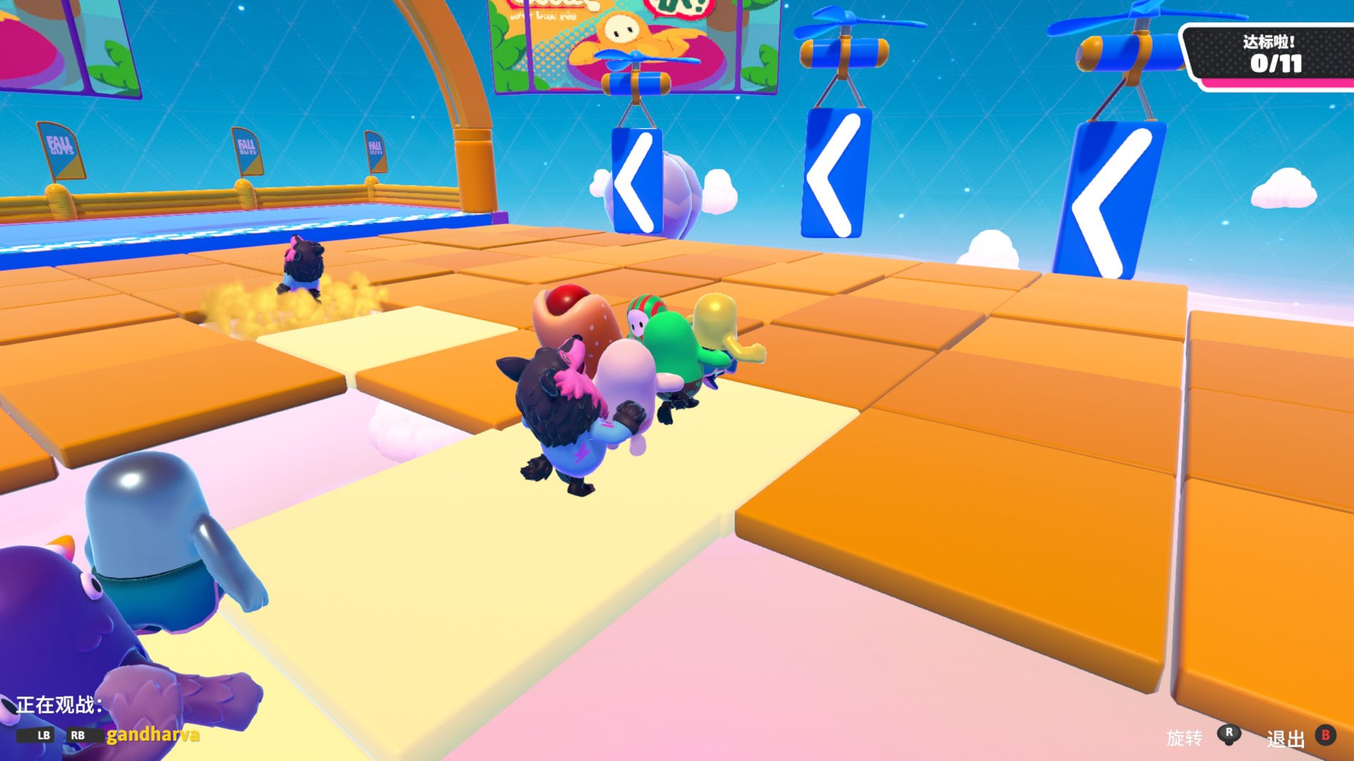 死亡搁浅 重制版 截图18