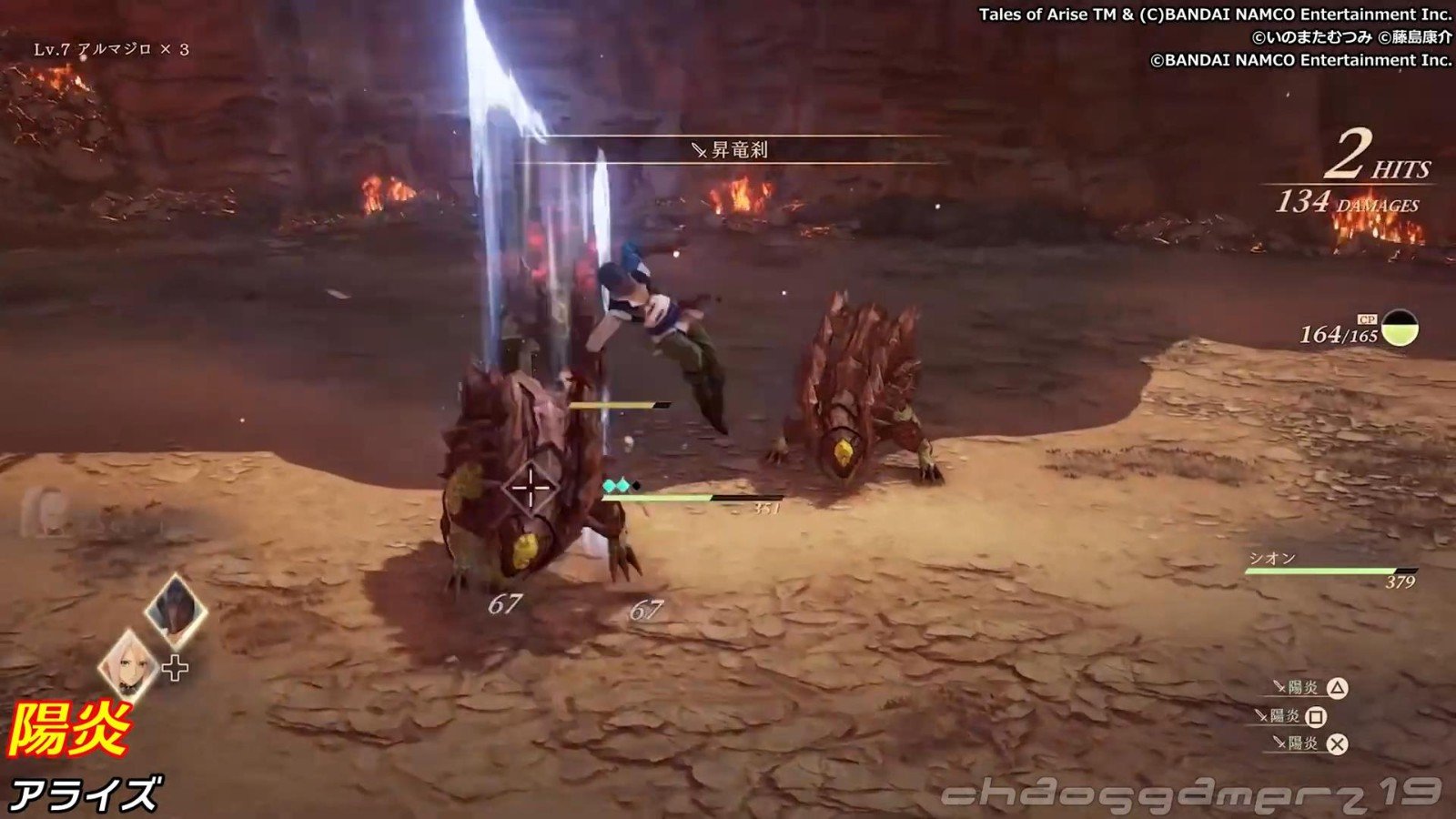 幸福工厂 豪华版 截图2