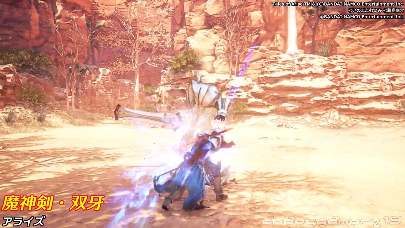 幸福工厂 豪华版 截图4