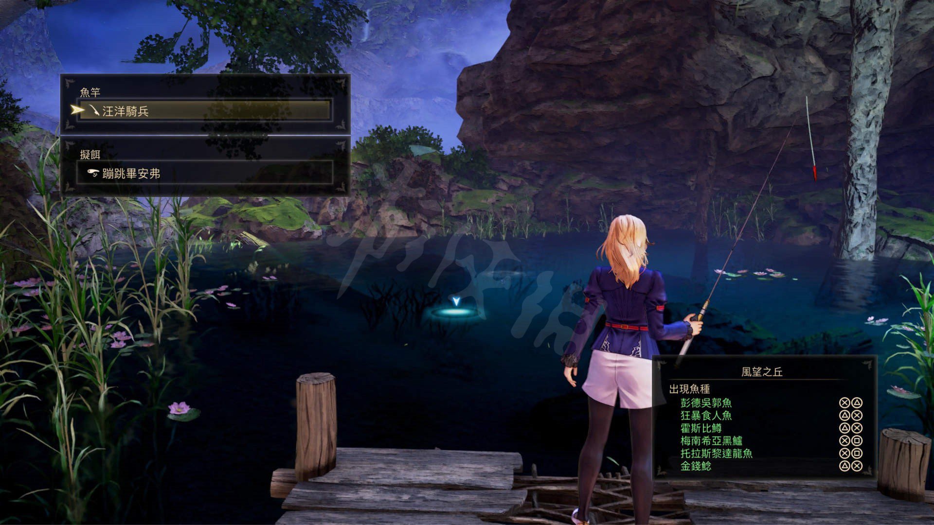 幸福工厂 豪华版 截图12