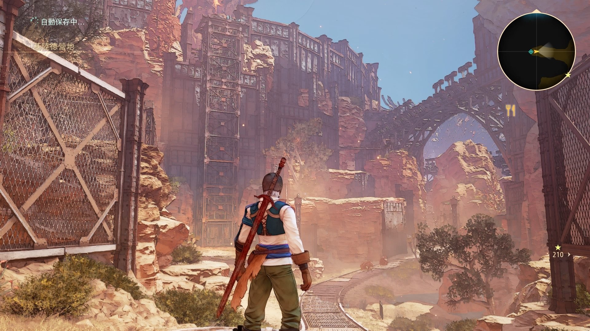 幸福工厂 豪华版 截图15