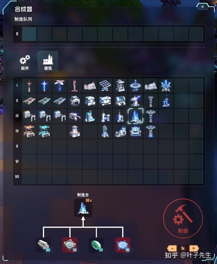 F1 2024 重制版 截图12