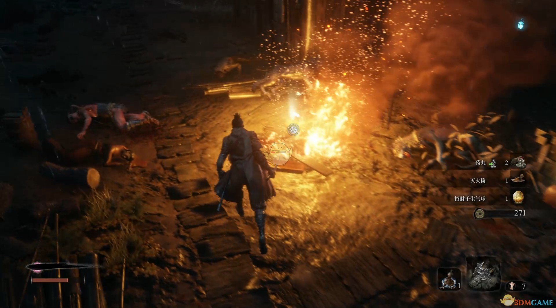 王者荣耀 完整版 截图6