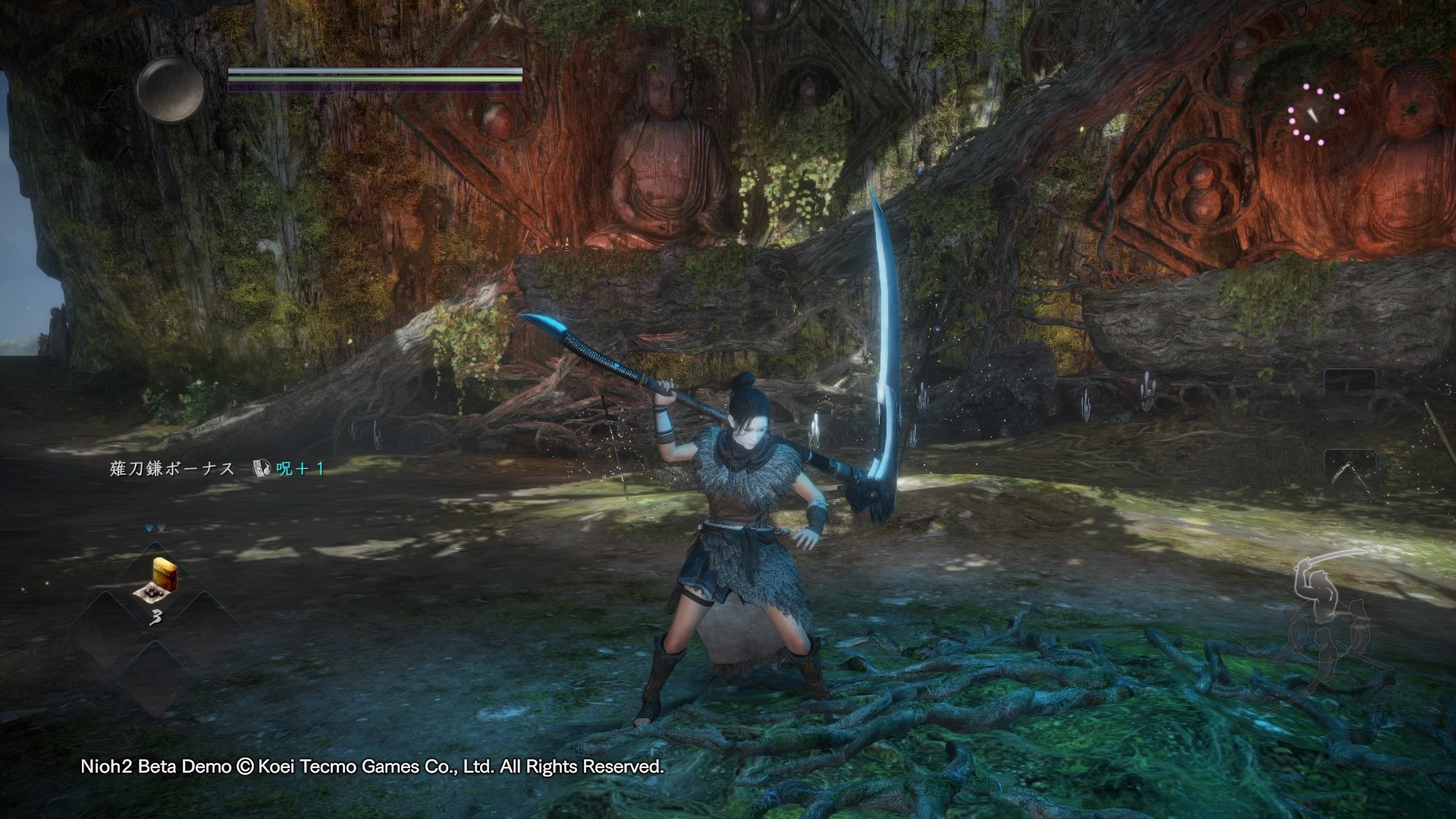 泰拉瑞亚 豪华版 截图15