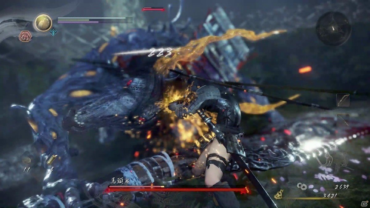 怪物猎人：世界 豪华版 截图8