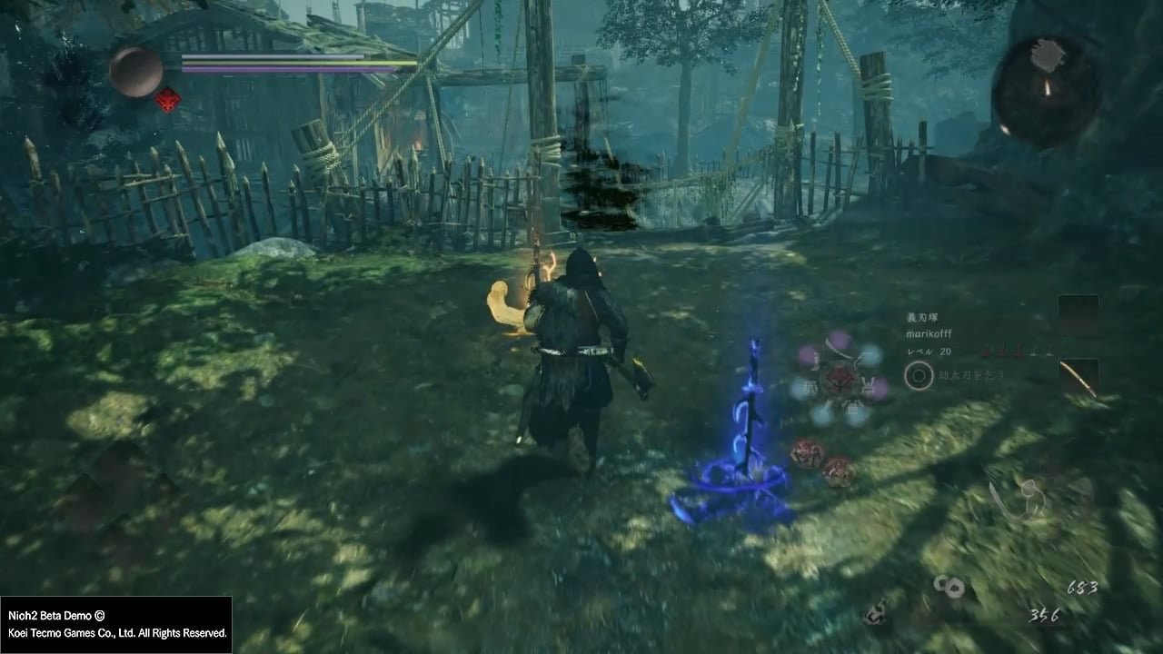 怪物猎人：世界 豪华版 截图9