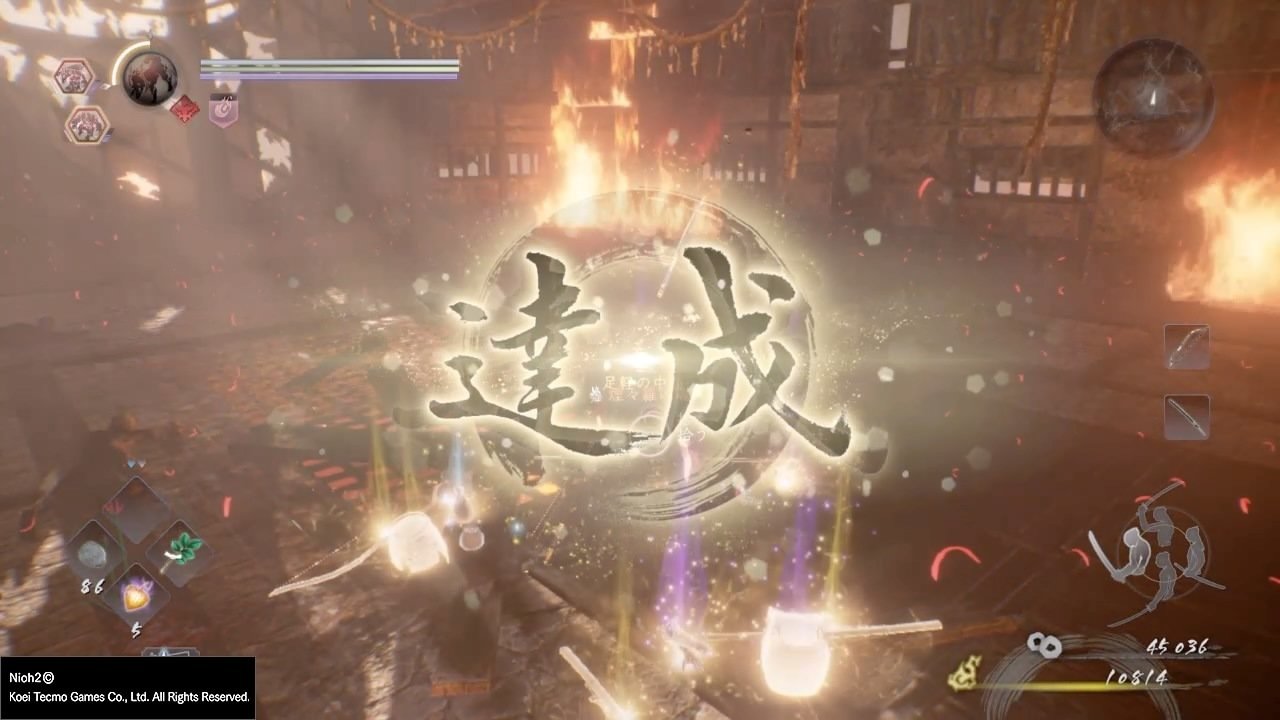 怪物猎人：世界 豪华版 截图15