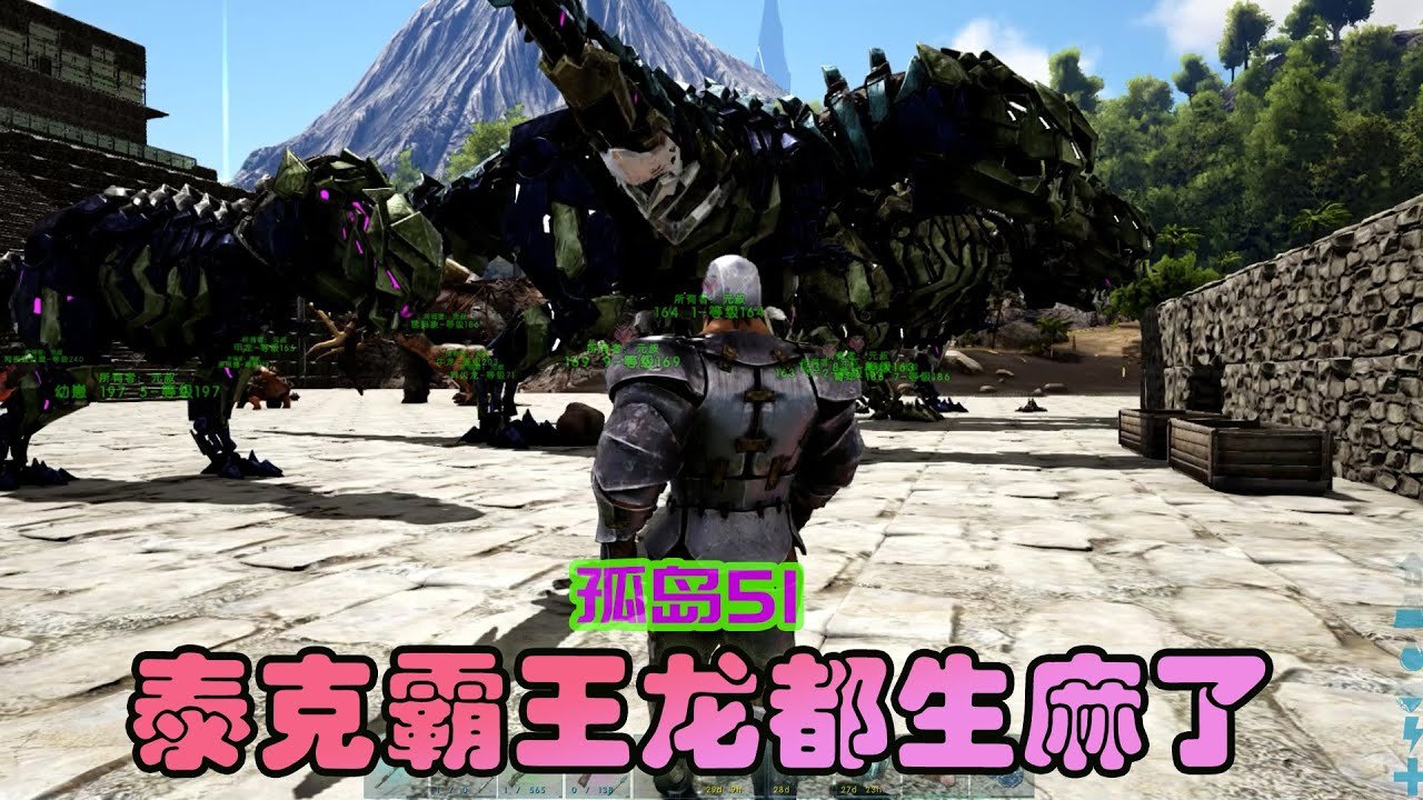 怪物猎人：世界 豪华版 截图20