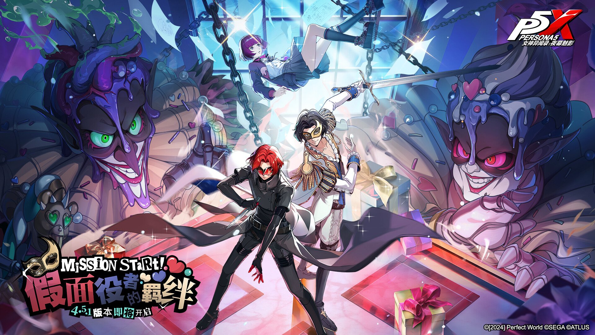 王者荣耀 完整版 截图3