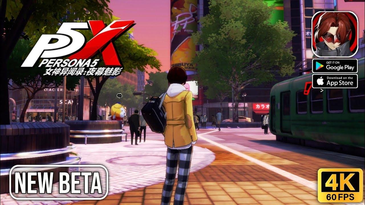 王者荣耀 完整版 截图4