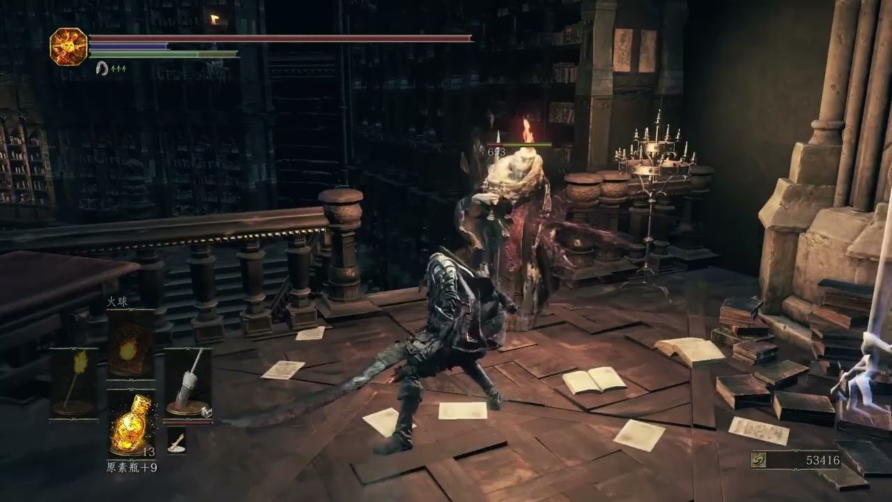 F1 2024 重制版 截图17