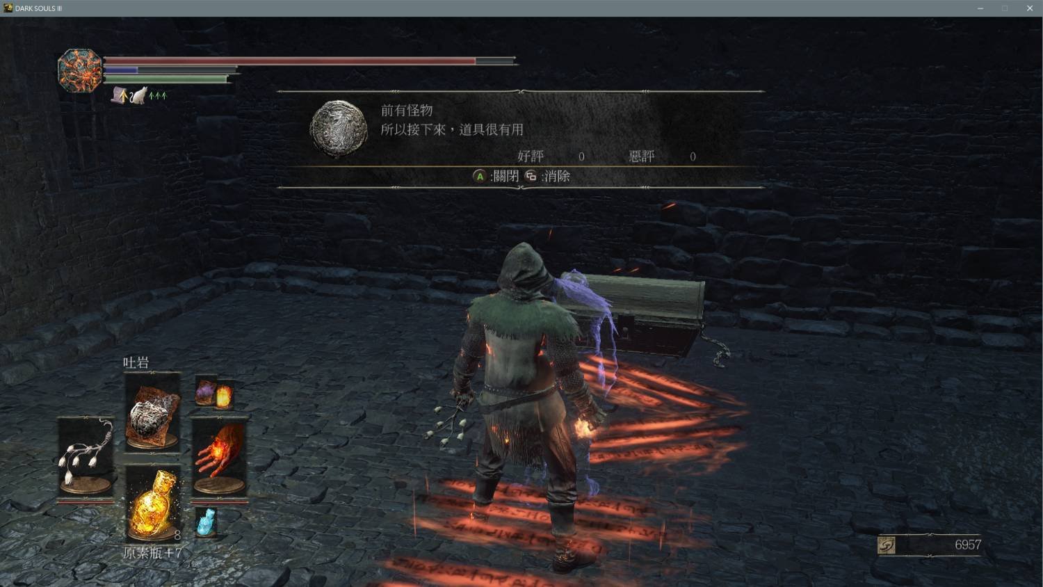 F1 2024 重制版 截图21