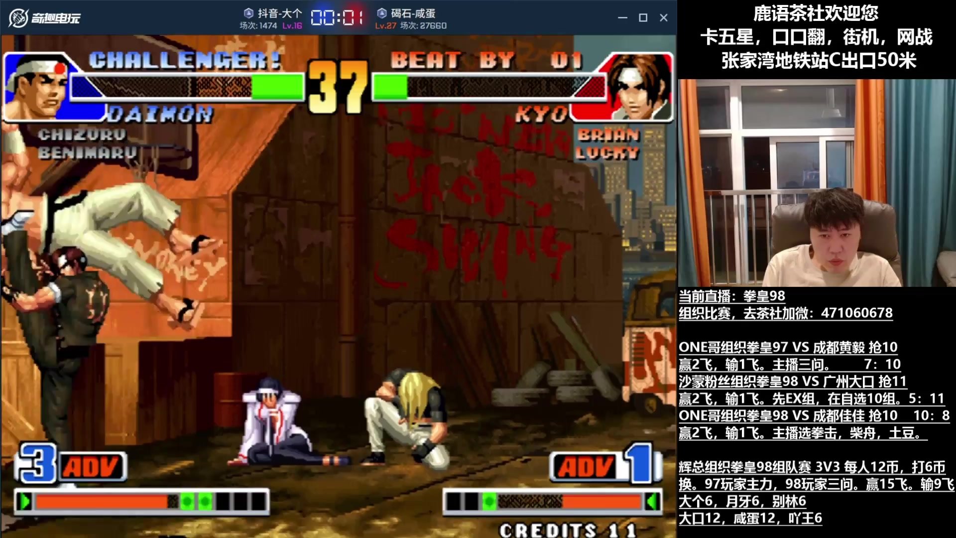 原神 完整版 截图15