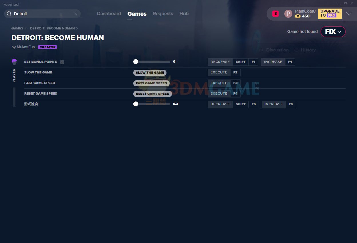 女神异闻录5 豪华版 截图15