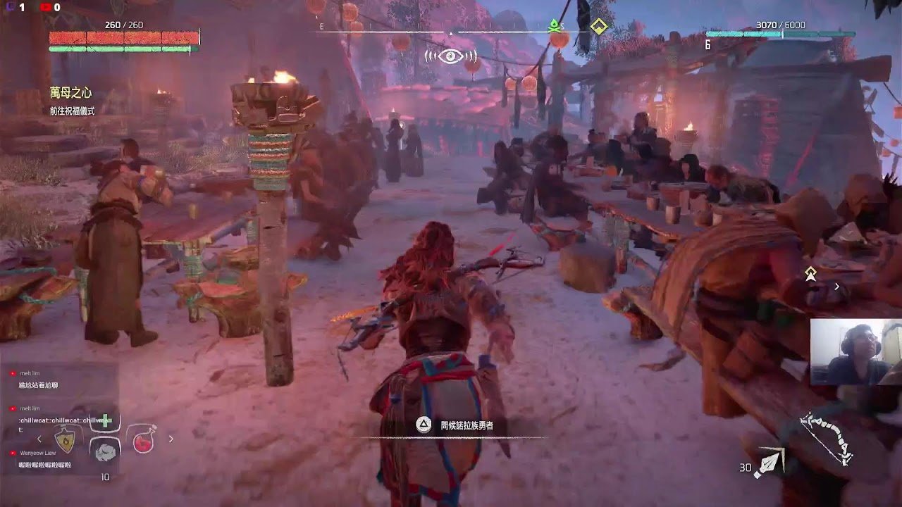 怪物猎人：世界 年度版 截图15