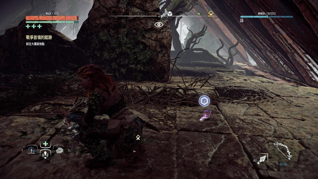 怪物猎人：世界 年度版 截图21