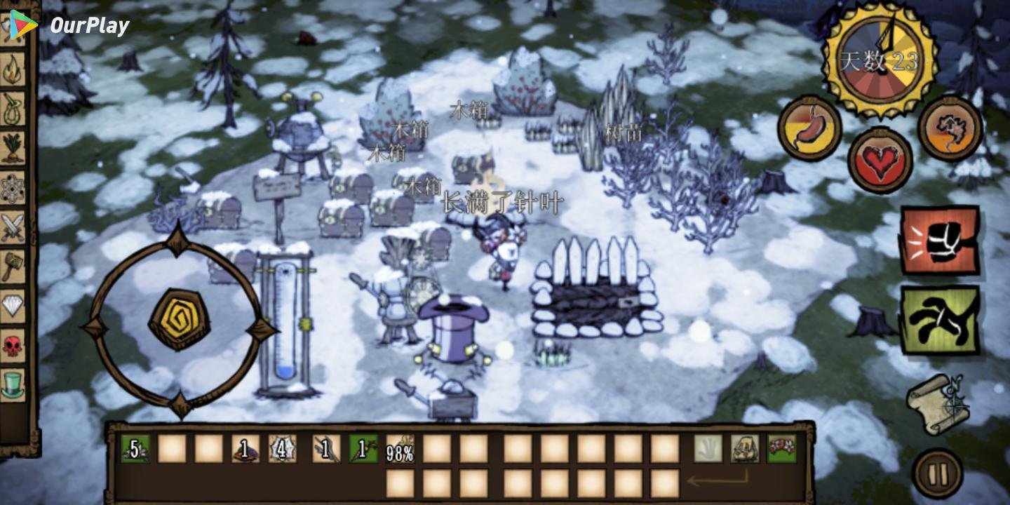 原神 年度版 截图11