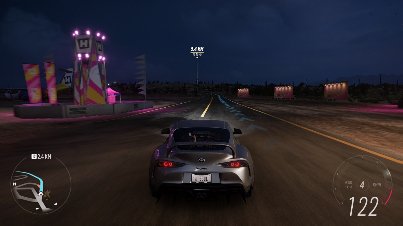 原神 重制版 截图7