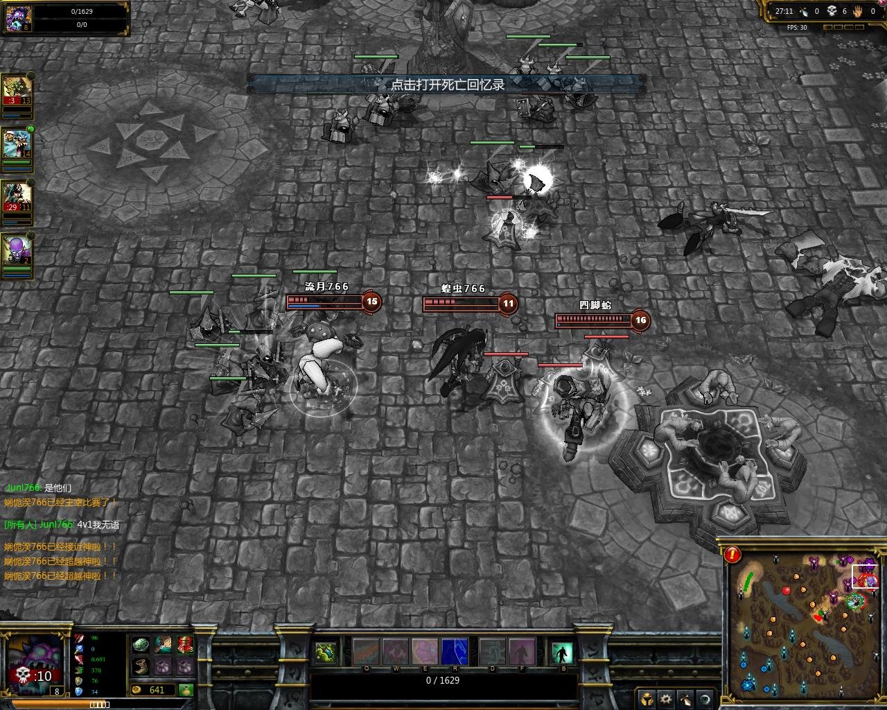 饥荒 豪华版 截图10