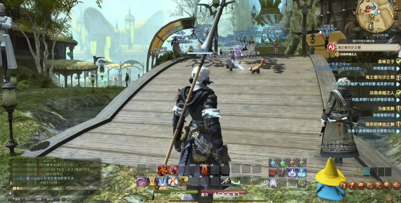 怪物猎人：世界 豪华版 截图10