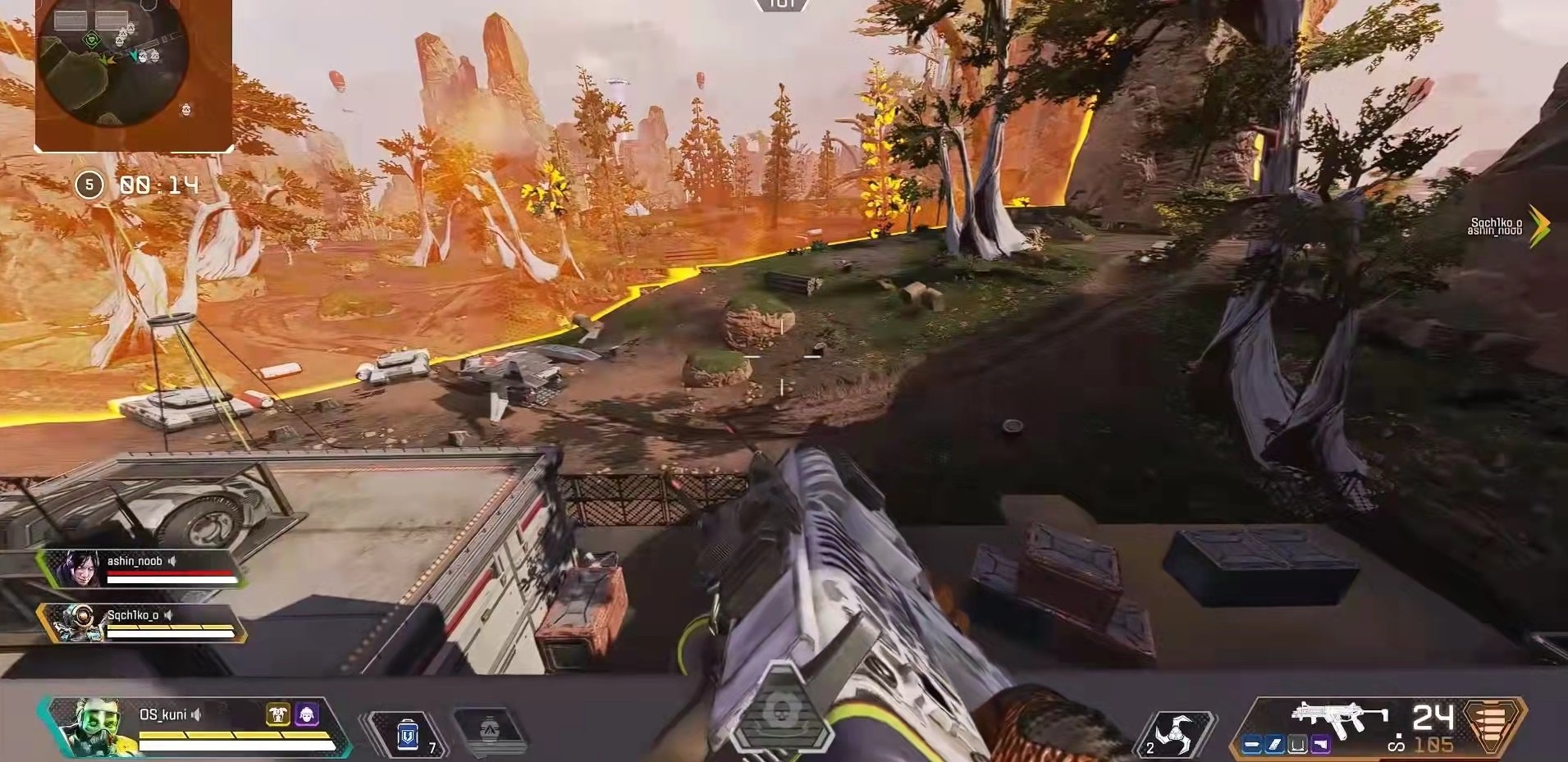 塞尔达传说：旷野之息 截图9