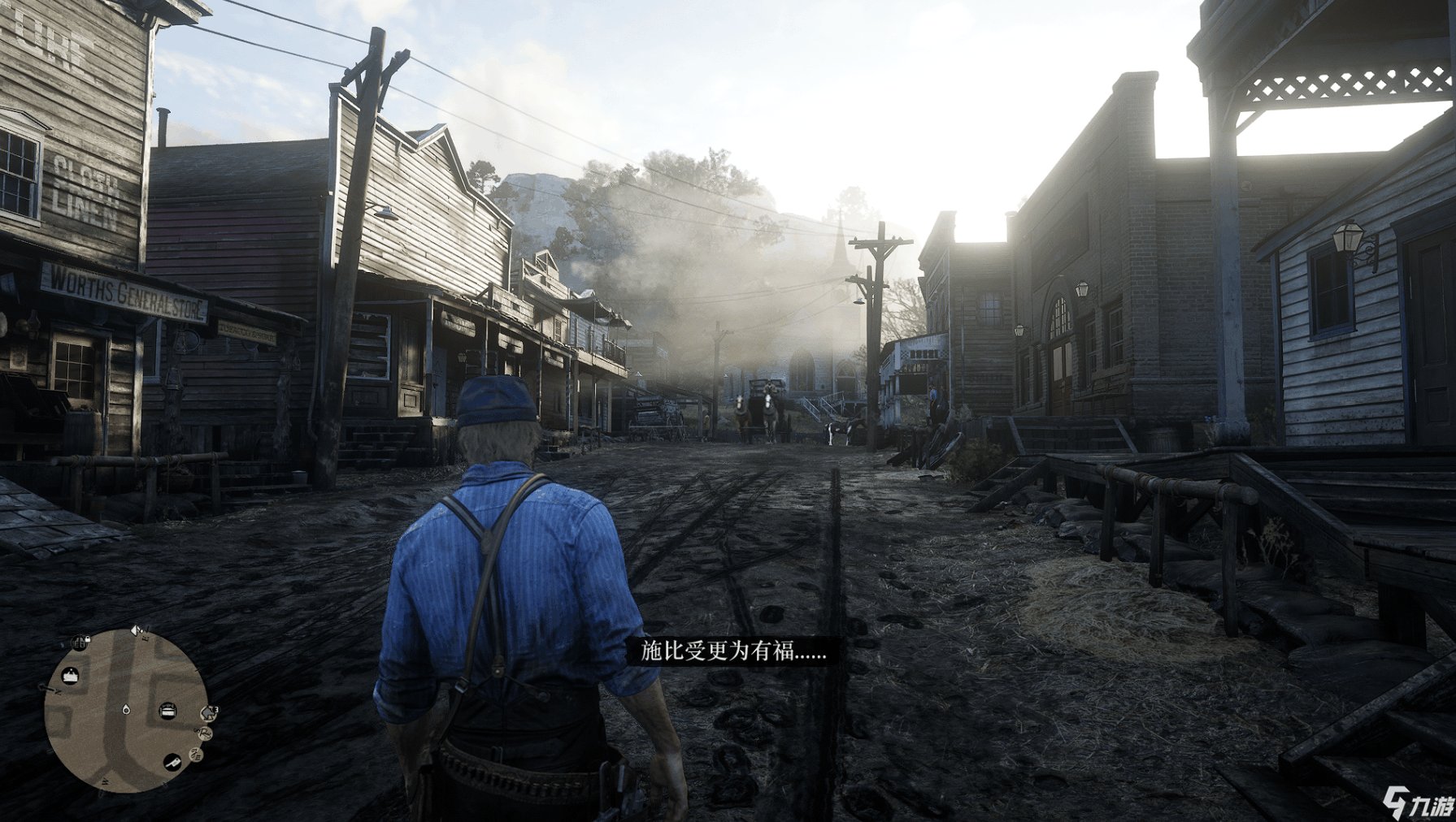 死亡搁浅 重制版 截图4