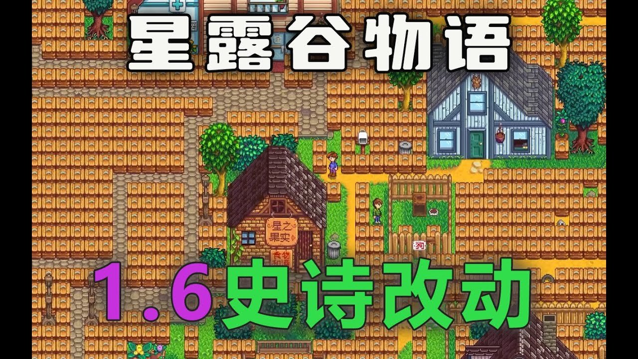 原神 完整版 截图5