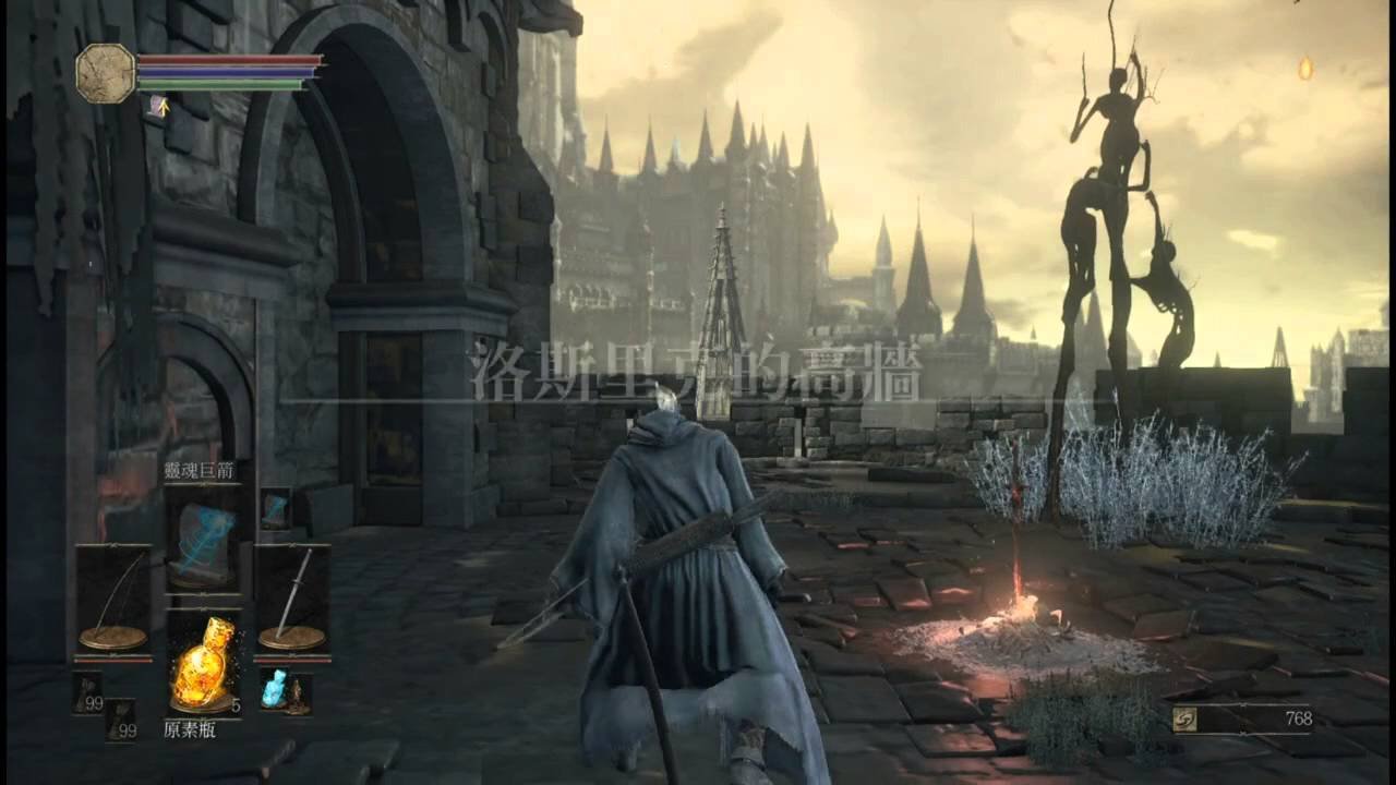 原神 年度版 截图6