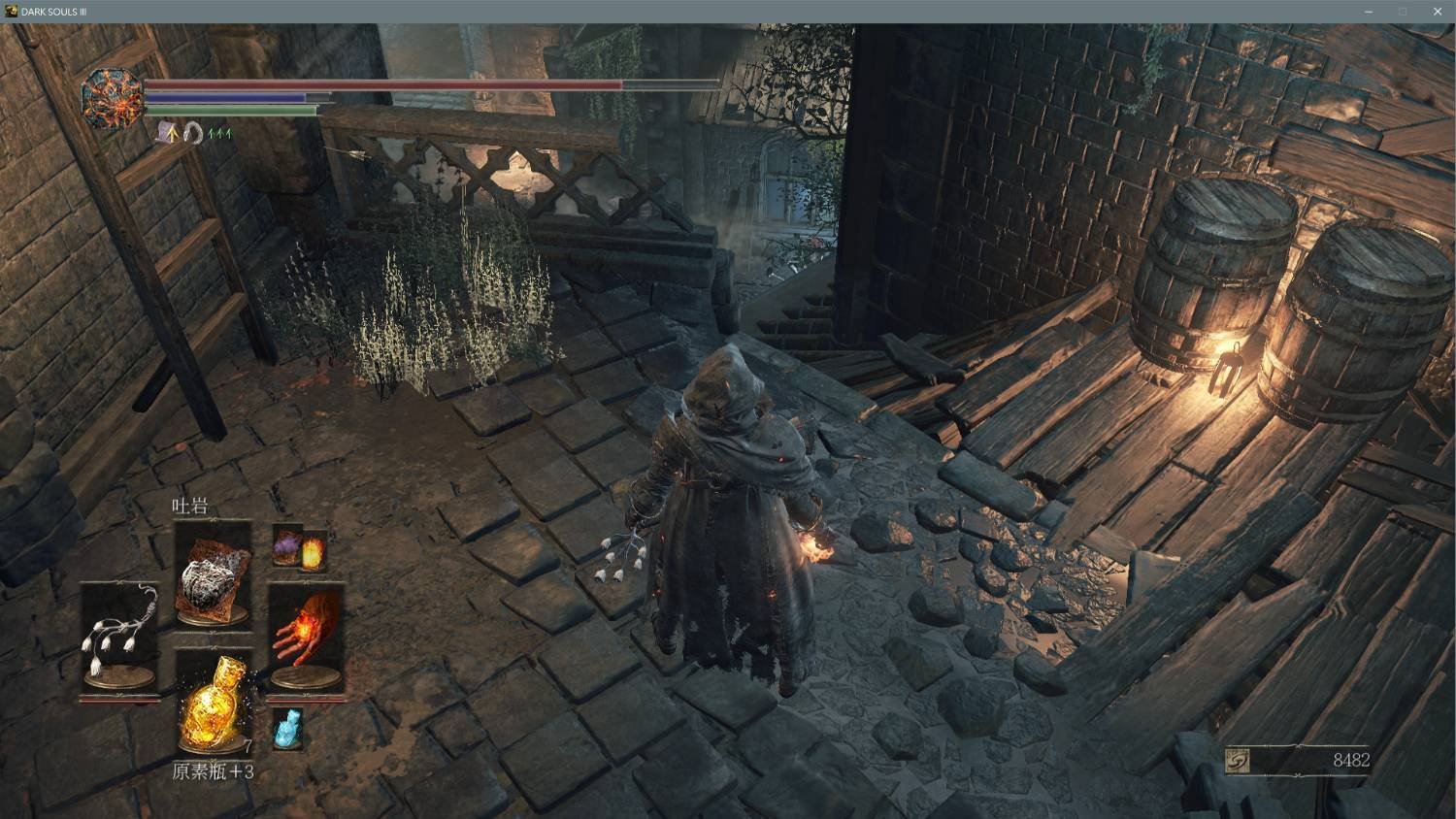 原神 年度版 截图14