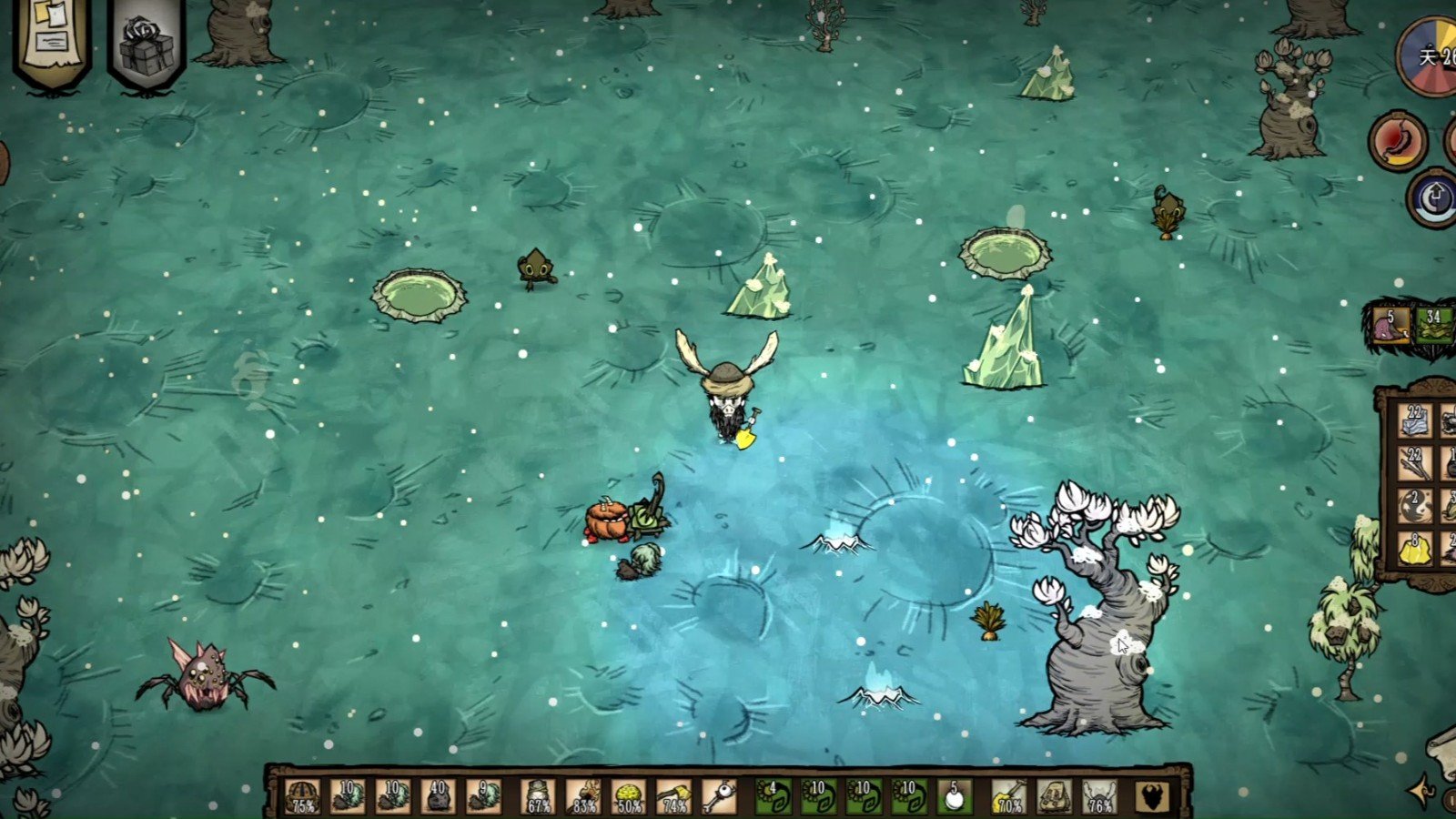 原神 年度版 截图7