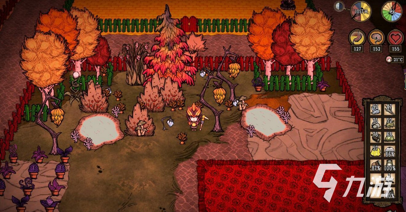 原神 年度版 截图13