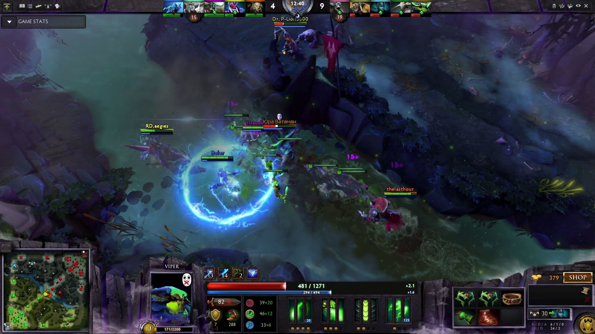 死亡搁浅 重制版 截图9