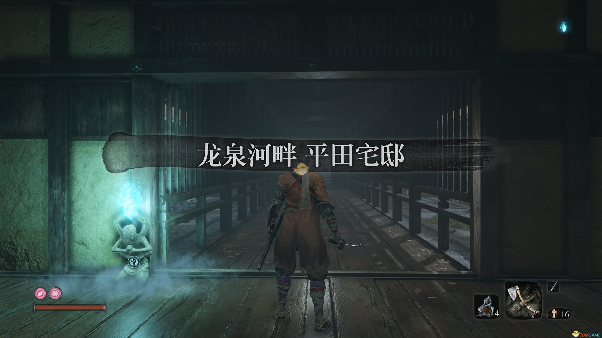 怪物猎人：世界 豪华版 截图21