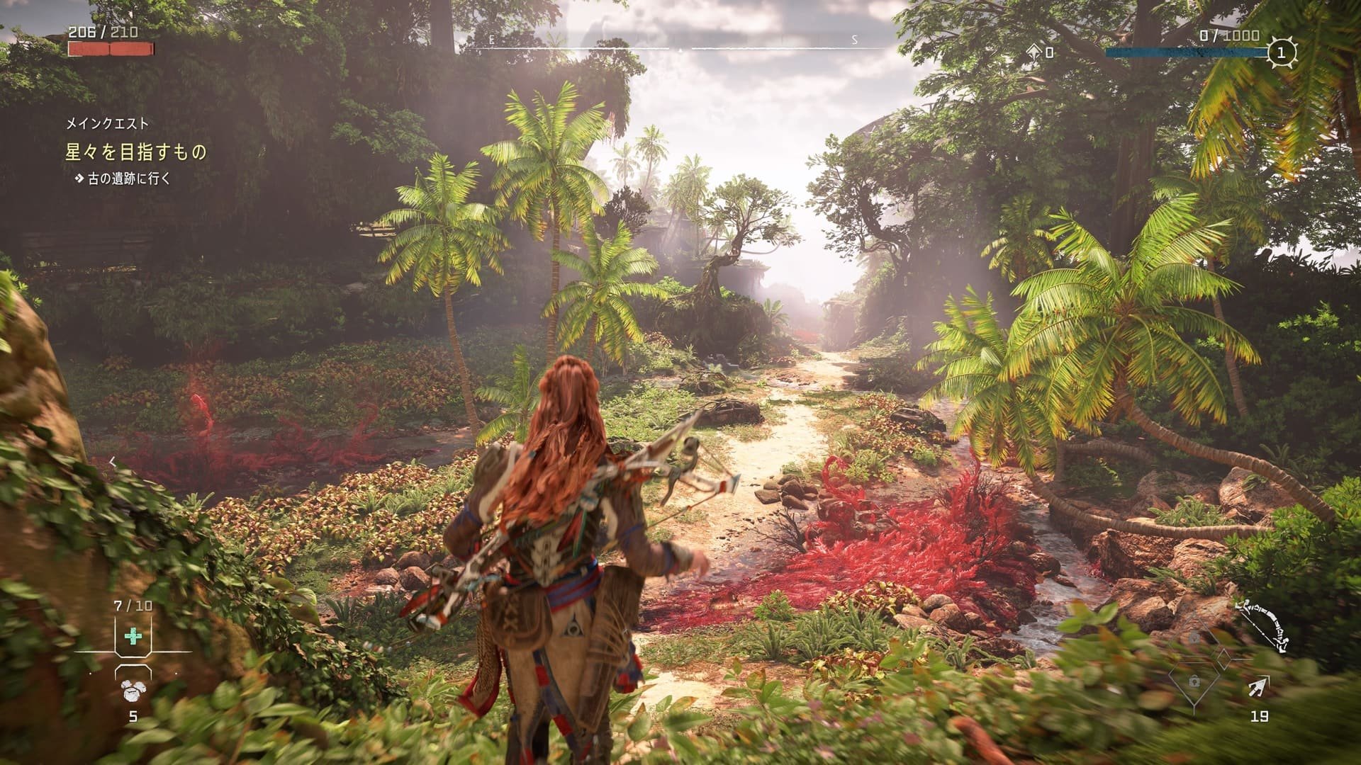 恐鬼症 豪华版 截图16