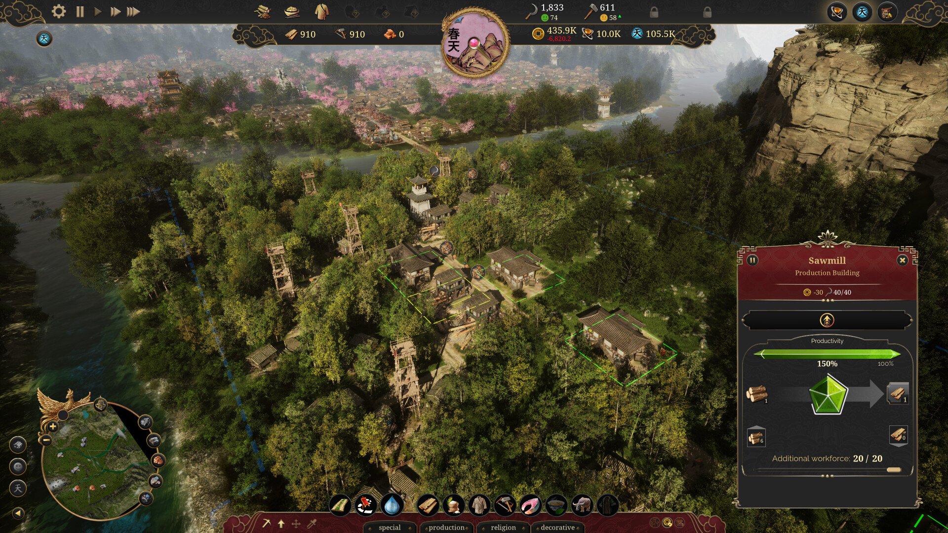 恐鬼症 豪华版 截图20