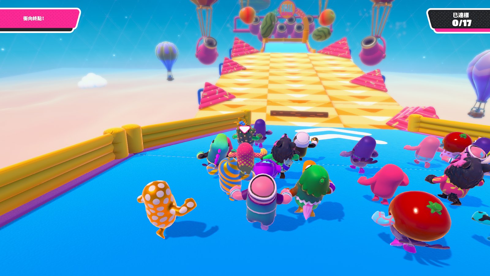 恐鬼症 豪华版 截图7