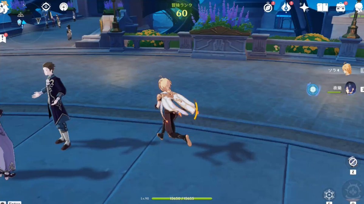 王者荣耀 完整版 截图2