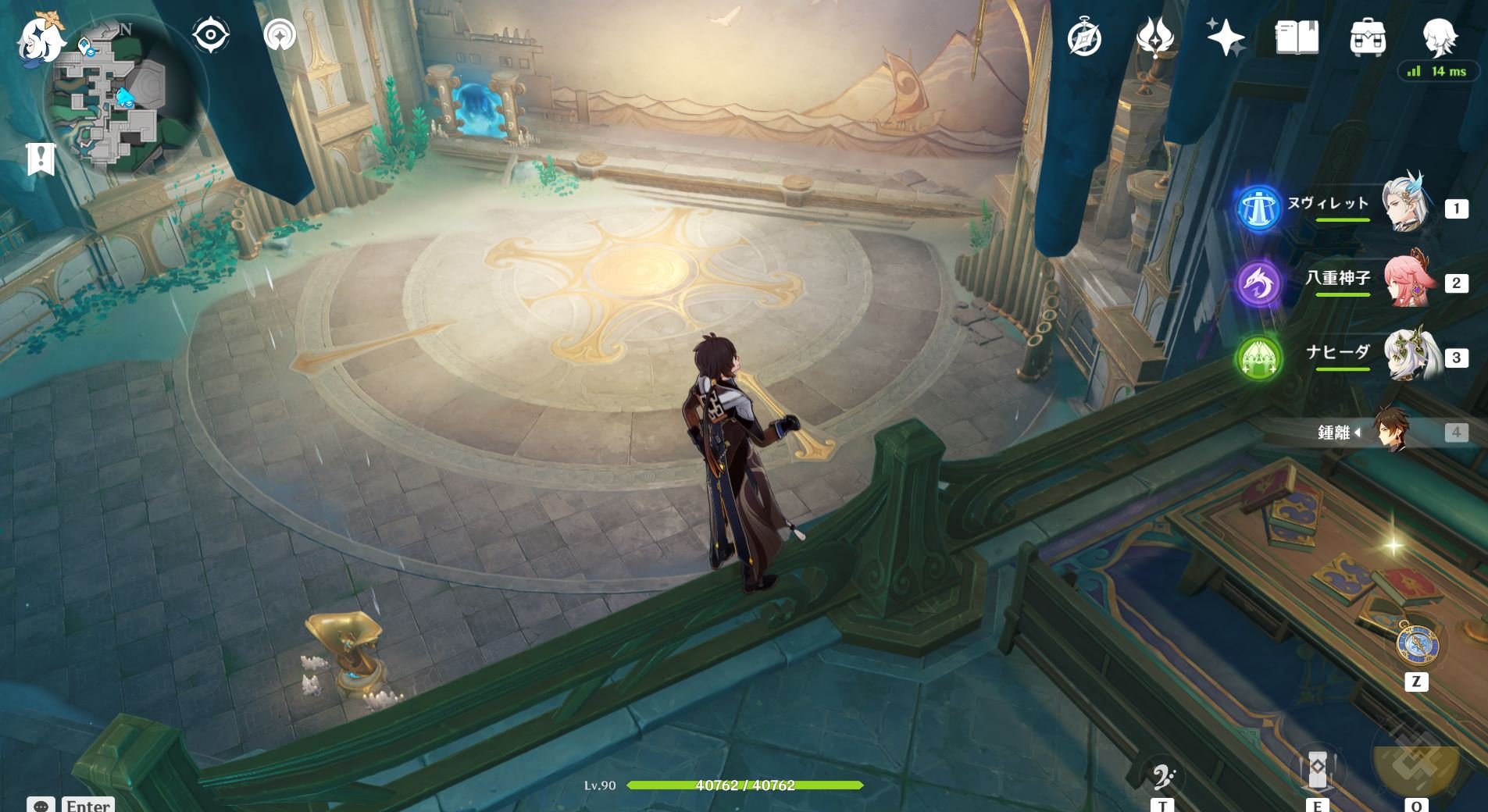 王者荣耀 完整版 截图5